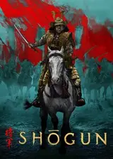 Shōgun (2024)