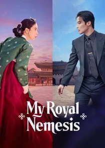 My Royal Nemesis
